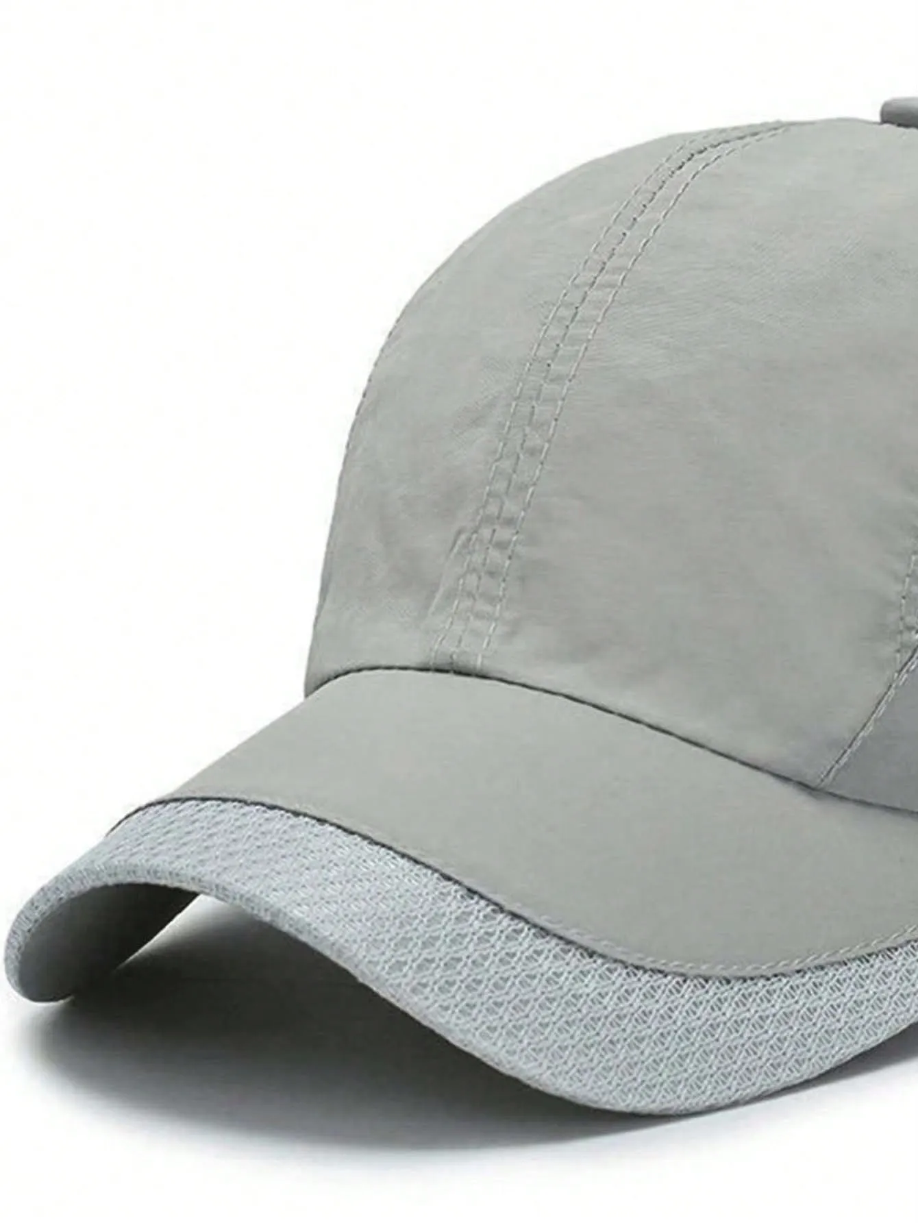 1pc Summer Outdoor Men's Casual Quick Dry Sun Protection Baseball Cap