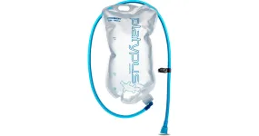 Hoser Hydration Reservoir Superseded